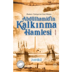 Abdülhamidin Kalkınma Hamlesi