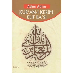 Adım Adım Kuran-ı Kerim Elif Bası