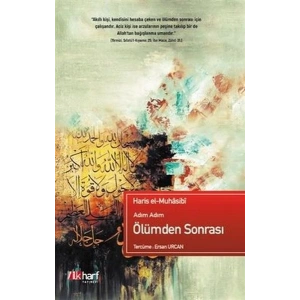 Adım Adım Ölümden Sonrası