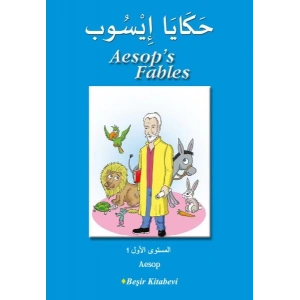 Aesops Fables (Arapça)