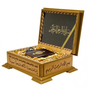 Ahşap Kutulu KurAn(Cep B+Tesbih+Esans) (0241)