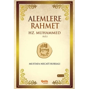 Alemlere Rahmet Hz. Muhammed Aleyhisselam-Ciltsiz