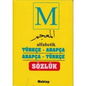 Alfabetik Türkçe- Arapça Öğrenci Sözlüğü