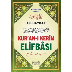 Ali Haydar Kuran-ı Kerim Elifbası (Orta Boy)