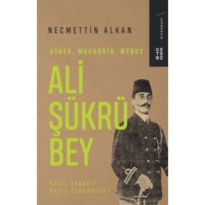 Ali Şükrü Bey