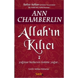 Allahın Kılıcı 2