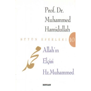 Allah’ın Elçisi Hz. Muhammed