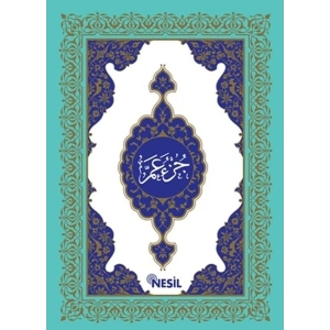 Amme Cüzü (Orta Boy)