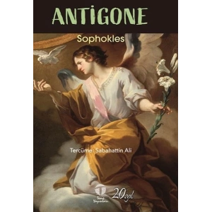 Antigone