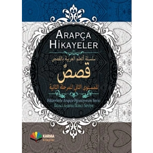 Arapça Hikayeler (Hikayelerle Arapça Öğreniyorum Serisi 2. Aşama 2. Seviye) (Ciltli)
