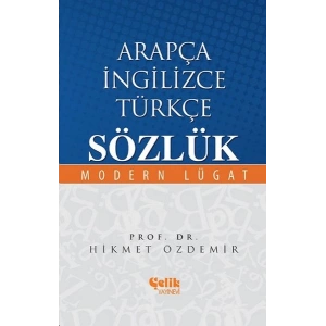 Arapça İngilizce Türkçe Sözlük