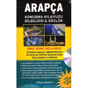 Arapça Konuşma Kılavuzu Dilbilgisi - Sözlük (4 Adet Ses CDsi ile Birlikte)