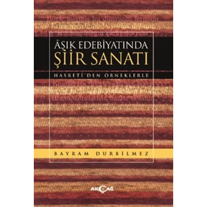 Aşık Edebiyatında Şiir Sanatı