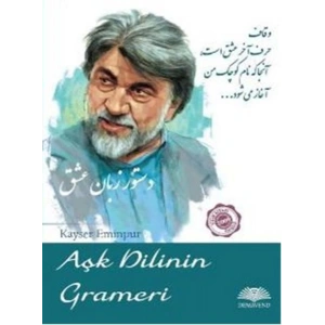 Aşk Dilinin Grameri