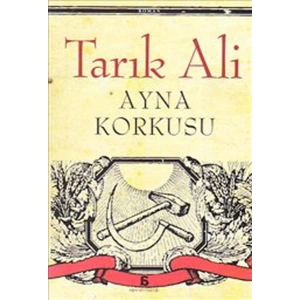 Ayna Korkusu