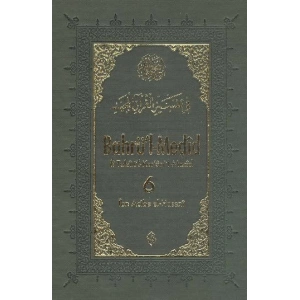 Bahrül-Medid (6. Cilt)