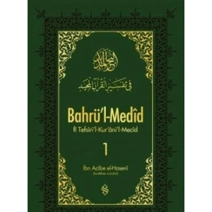 Bahrül Medid (1.Cilt)