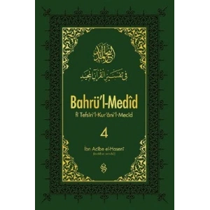 Bahrül Medid (4.Cilt)