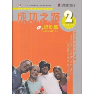 Başarının Yolu Yabancılar İçin Çince Öğretimi Kitap Serisi 1-2