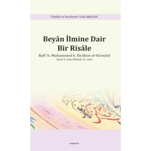 Beyan İlmine Dair Bir Risâle