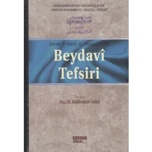 Beydavi Tefsiri - 5 Cilt (Tam Metin)