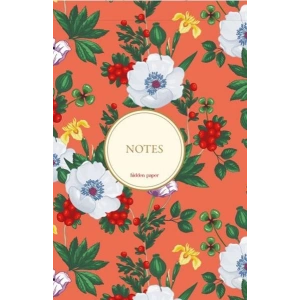 Bez Ciltli Çizgisiz Defter 1