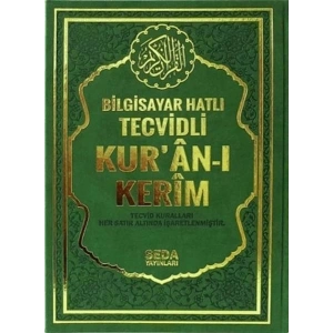 Bilgisayar Hatlı Tecvidli Kuran-ı Kerim (Cami Boy - Kod 177)