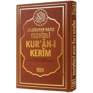 Bilgisayar Hatlı Tecvidli Kuran-ı Kerim (Orta Boy, Kod.175)