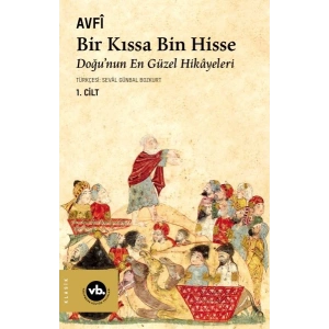 Bir Kıssa Bin Hisse