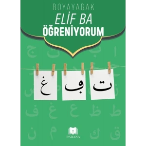 Boyayarak Elif Ba Öğreniyorum