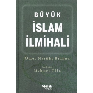 Büyük İslam İlmihali (Ciltli)