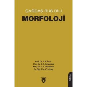 Çağdaş Rus Dili - Morfoloji