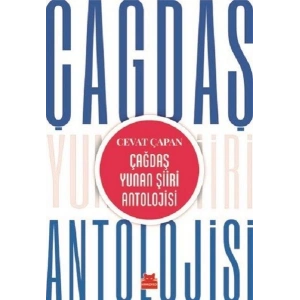 Çağdaş Yunan Şiiri Antolojisi