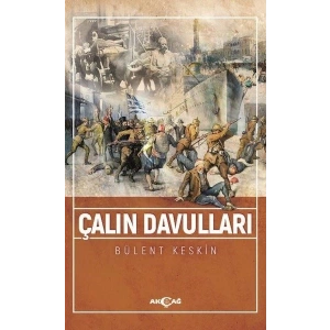 Çalın Davulları
