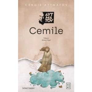 Cemile