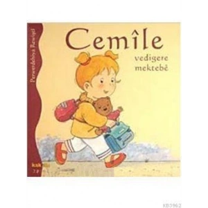 Cemile Vedigere Mektebe