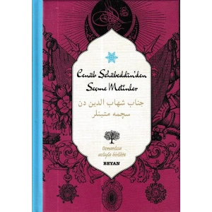 Cenab Şahabeddinden Seçme Metinler (Osmanlıca-Türkçe) (Ciltli)