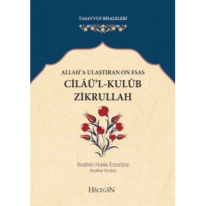 Cilaül Kulub (Cep Boy)