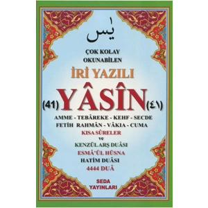 Çok Kolay Okunabilen İri Yazılı 41 Yasin ( Fihristli, Orta Boy)