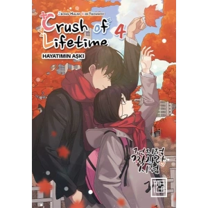 Crush of Lifetime Hayatımın Aşkı 4