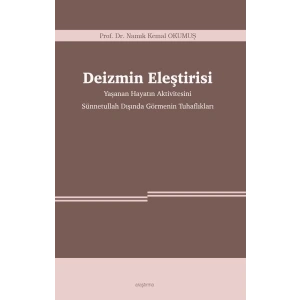 Deizmin Eleştirisi
