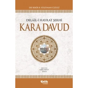 Delail-i Hayrat Şerhi Kara Davud (Ciltli)