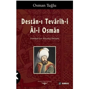 Destan-ı Tevarih-i Al-i Osman