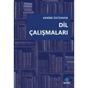 Dil Çalışmaları