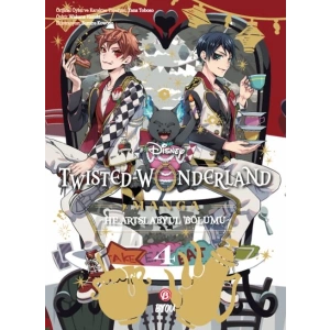 Disney Twisted Wonderland Heartslabyul - 4