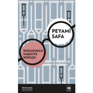 Dokuzuncu Hariciye Koğuşu (Yeni Kapak)