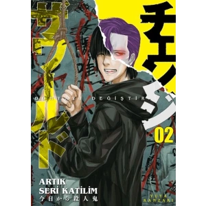 Dünyayı Değiştir 2