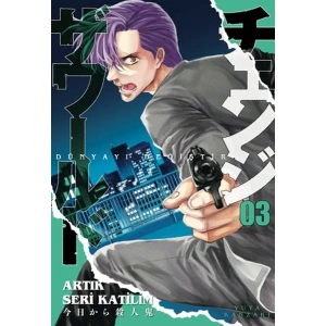 Dünyayı Değiştir 3