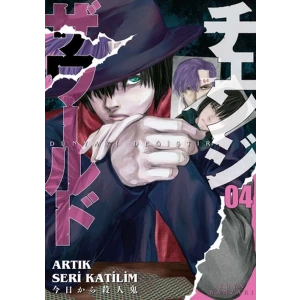 Dünyayı Değiştir 4