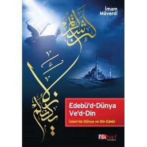 Edebüd-Dünya Ved-Din
